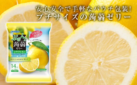 オリヒロ ぷるんと蒟蒻ゼリーパウチ シチリアレモン 1ケース(20gパウチ×6個×24袋入) F20E-454