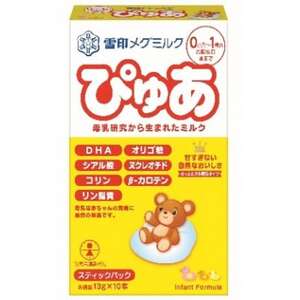 粉ミルク　雪印メグミルク　ぴゅあ(スティック)1ケース(12箱入)/乳幼児用【1446198】
