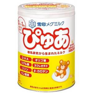粉ミルク　雪印メグミルク　ぴゅあ(缶)1ケース(8缶入)/乳幼児用【1446197】