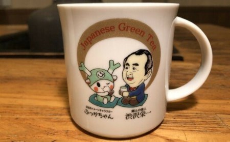 ふっかちゃん＆渋沢栄一翁　マグカップ（九谷焼）　【11218-0231】