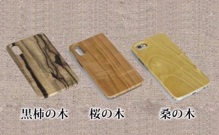 木製iPhoneハードカバー（桜か桑） 桑