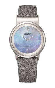 【限定モデル】CITIZEN 光発電 エコドライブ　レディース　時計 シチズンL　EG7071-03L