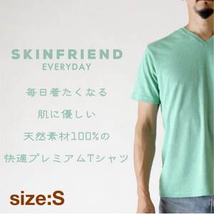「SKINFRIEND EVERYDAY」V首半袖Tシャツ　男女兼用Sサイズ/グリーン【1495397】