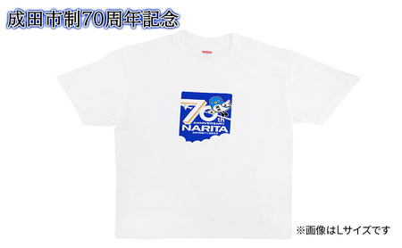 【成田市制施行70周年記念】メモリアルTシャツ Sサイズ