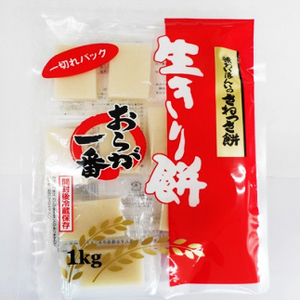 生切り餅「おらが一番」1kg×10袋 [0416]