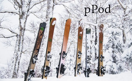 ハンドメイドスキー【pPod】 スキー【pPod】Mid