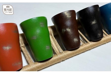 漆塗りビアカップ 210ml【伝統工芸手作り漆器】（カラー：緑）【003-001-3】