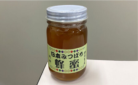 日本みつばち 蜂蜜 180g 1本 ハチミツ  蜜 はちみつ ハニー 健康 甘い 国産 百花蜜 純粋 蜜蜂