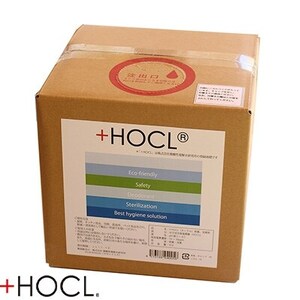 +HOCL 微酸性電解水（10L バッグ イン  ボックス）