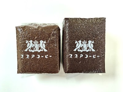コーヒー飲み比べセット【粉】（200ｇ x 2個）+コーヒーバック×5袋+防湿缶