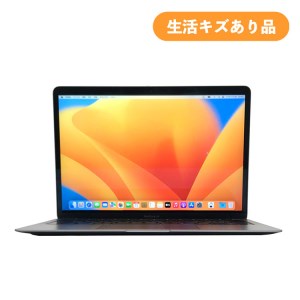 【数量限定品】 MacBookAir (M1, 2020) スペースグレイ 生活キズあり品 【中古再生品】