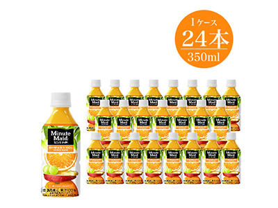 果実飲料 ミニッツメイド 朝の健康果実 オレンジ・ブレンド350ml×24本