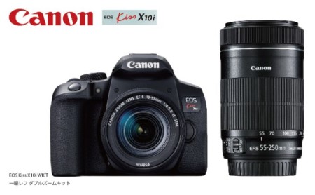 キヤノン EOS Kiss X10i ダブルズームキット 一眼レフカメラ Canon キャノン