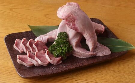 国産 豚タン 500g 冷凍 味噌ダレ