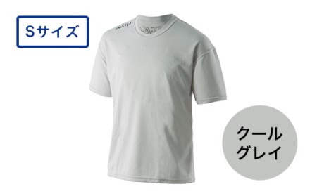I4-04【カラー：クールグレイ サイズ：S】リカバリーウェア A.A.TH/ ハーフTシャツ（品番：AAJ99301）