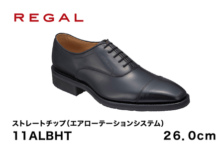 REGAL 11ALBHT ストレートチップ ブラック エアローテーション 26.0cm リーガル ビジネスシューズ 革靴 紳士靴 メンズ リーガル REGAL 革靴 ビジネスシューズ 紳士靴 リーガルのビジネスシューズ ビジネス靴 新生活 新生活