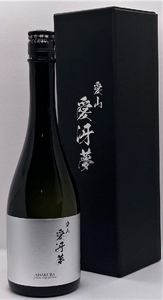 純米大吟醸酒 「愛冴夢」 720ml ”35％精米”  幻の酒米 「愛山」 贅沢に使用 2C04027