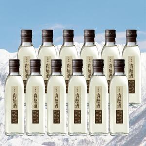 八海山の甘～いお酒 貴醸酒(300ml×12本)