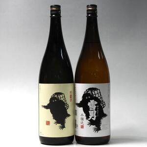 日本酒 鶴齢 雪男 純米・本醸造 1800ml×2本セット