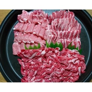 弥彦村産豚肉1.5kgセット (肩ロース・バラ)【配送不可地域：離島】【1068835】