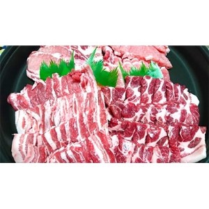 弥彦村産豚肉2.2kgセット (ロース・肩ロース・バラ)【配送不可地域：離島】【1068838】