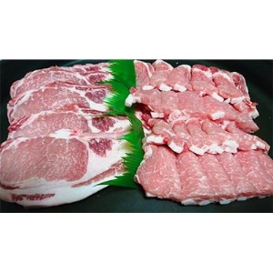 弥彦村産豚肉2kgセット (ロース)【配送不可地域：離島】【1068840】