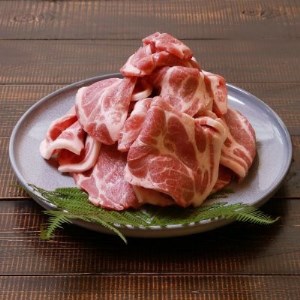 越後もち豚肩ロース肉(焼肉用)1.1kg【配送不可地域：離島】【1117862】
