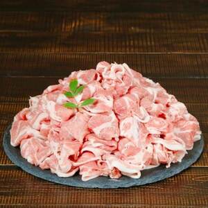 朝日豚肩ロース肉(しゃぶしゃぶ用)2.2kg【配送不可地域：離島】【1404326】