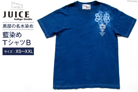 Tシャツ ASCENSION  藍染め タイダイ TシャツB 1枚 XL
