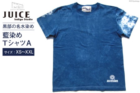 Tシャツ ASCENSION  藍染め タイダイ TシャツA  1枚 XS