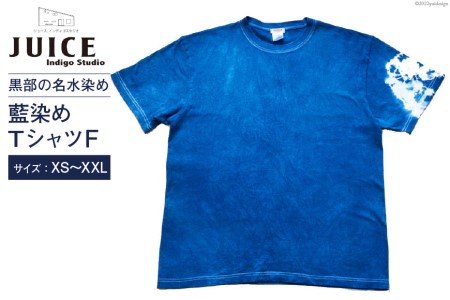 Tシャツ ASCENSION  藍染め タイダイ TシャツF 1枚 M