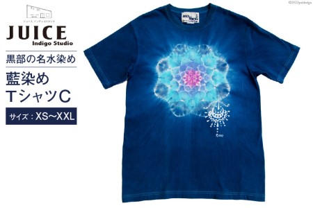 Tシャツ ASCENSION  藍染め タイダイ TシャツC 1枚 XS