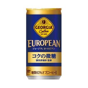 ジョージア ヨーロピアン コクの微糖 185g缶×30本【1494916】
