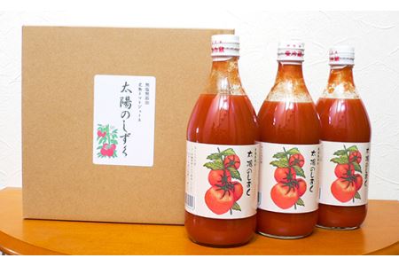 無塩・完熟トマトジュース「太陽のしずく」500ml×6本