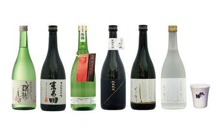 日本酒お好きなら「栗山の味」飲み比べセット720ml6本+オリジナル酒器