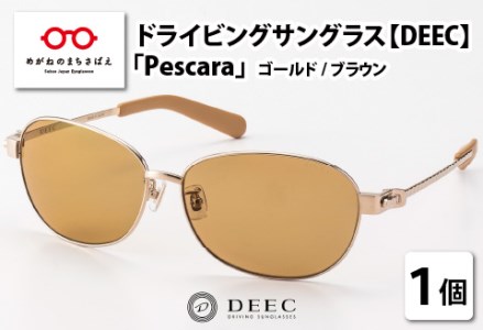 ドライビングサングラス 『DEEC Pescara』⑥フレーム／ゴールド, レンズ／ブラウン