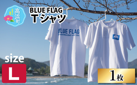 BLUE FLAG Tシャツ L 