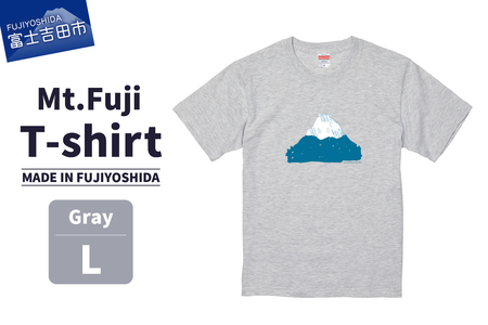 Mt.Fuji T-shirt：Gray《MADE IN FUJIYOSHIDA》Ｌサイズ