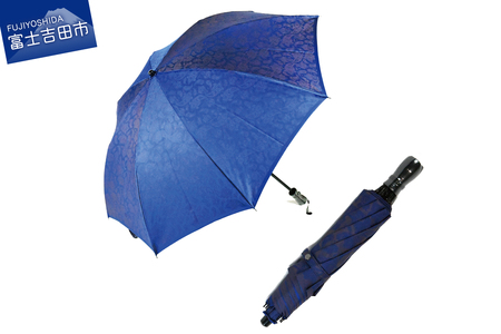 【晴雨兼用折畳み傘】 ペイズリー柄 (ブルー) 傘 雨傘 日傘 折りたたみ傘 折り畳み傘 晴雨傘 兼用傘 8本骨傘 手開き傘 日本製傘 UVカット傘