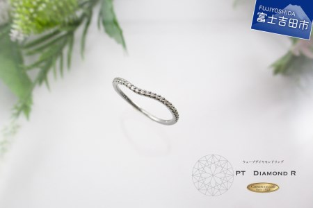 ダイヤモンドリング ウェーブダイヤモンドリング プラチナ 指輪 リング ジュエリー ダイヤ 宝石 ダイヤモンド PT ジュエリーリング プラチナリング 指輪アクセサリー 品質保証書付 KT-1052