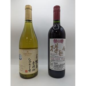 【山梨市産】赤白ワインセット(5)【1490200】