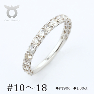 PT900　ダイヤモンド　プラチナ　リング　1.0ct　17777A Pt DIA R【サイズ：10号～18号】