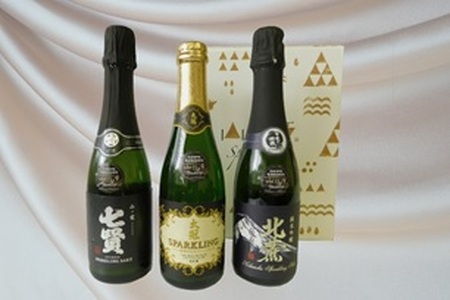 山梨の「山の酒」3酒蔵のスパークリング日本酒飲み比べセット