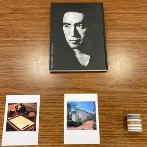 【ふるさと納税】三島由紀夫文学館オリジナルセット