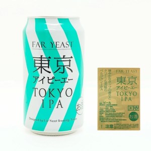 FAR YEAST BREWING 東京IPA缶24本セット