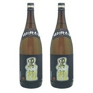 清酒 特別純米酒 黒耀 1.8L 2本セット