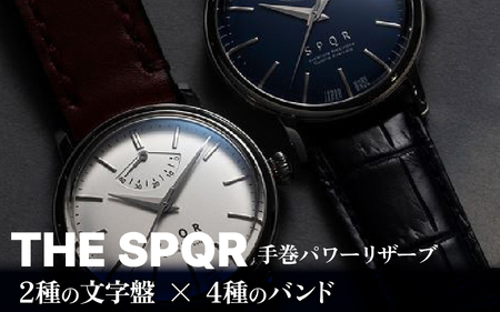 ≪腕時計 機械式≫THE SPQR classico
