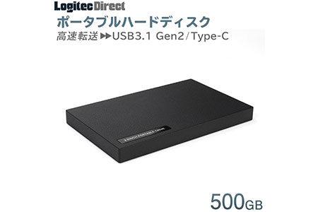 ロジテック 外付けHDD ポータブル 500GB USB3.1 Gen2 Type-C タイプC ハードディスク【LHD-PBR05UCBK】