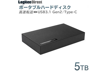 【175-01】ロジテック 外付けHDD ポータブル 5TB USB3.1 Gen2 Type-C タイプC ハードディスク【LHD-PBR50UCBK】