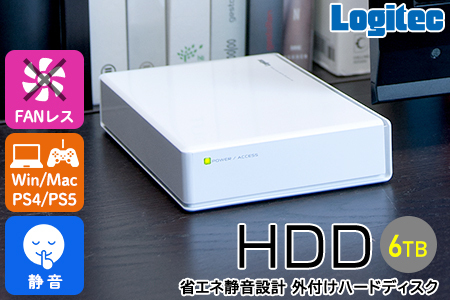 【060-11】ロジテック HDD 6TB USB3.1(Gen1) / USB3.0 国産 TV録画 省エネ静音 外付け ハードディスク【LHD-EN60U3WSWH】